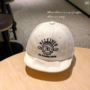 ベースボール キャップ キッズ ベビー カジュアル 日除け 帽子 春秋 薄手 ピーク キャップ ボーイズ ガールズ用 日焼け防止 野球帽 柔らかい つば 韓国