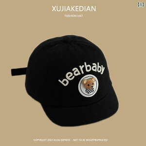 ベースボール キャップ キッズ ベビー カジュアル 日除け 帽子 子供 春秋 薄手 野球帽 ボーイズ ガールズ用 韓国 レター キャップ 赤ちゃん 旅行用 日焼け防止 イン