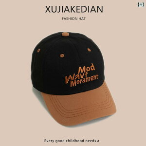 ベースボール キャップ キッズ ベビー カジュアル 日除け 帽子 イン ハングル 子供用 春秋 薄手 日焼け防止 野球帽 メンズ レディース キャップ