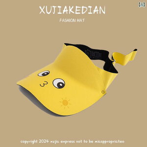 サンバイザー キッズ 日除け 帽子 旅行 夏 子供用 スポーツ 日焼け防止 赤ちゃん用 日よけ 赤ちゃん用 空 ハット ボーイズ ガールズ 紫外線 防止