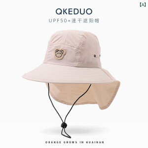 LbY Xq  AEghA W[ qp  ی Tnbg ΍L O΍ V[ Y fB[X Ԃ Ăh~ t