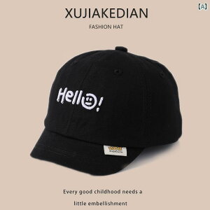 ベースボール キャップ キッズ ベビー カジュアル 日除け 帽子 春秋 スタイル 韓国 文字 ボーイズ キャップ 早春 ガールズ 日焼け防止 薄手 綿 野球帽