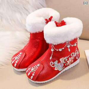 C Xm[u[c V[gu[c LbY ̎qp  ~ ؕ xxbg qp g  u[c ߑ GXjbN hJ u[c