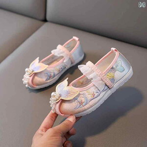 V[Y C qC 킢 [WF[ xr[ LbY ₷ ؕ  tH ̎q Ԃ q zC Õ AeB[NX^C  hJ