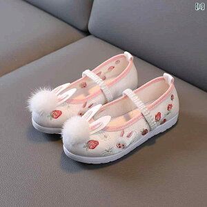 V[Y C qC 킢 [WF[ xr[ LbY ₷ tH ̎q  \tg \[ q Õ hJ AeB[N 킢 RX`[ vZX