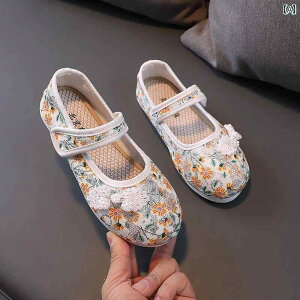 V[Y C qC 킢 [WF[ xr[ LbY ₷ q ~ Õ zC ̎q hJ ߑ Ԃ  AeB[N vZX