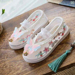 V[Y C qC 킢 [WF[ ₷ LbY ̎q  AeB[N qp hJ g ߑ Õ bV  `Cj[YX^C 