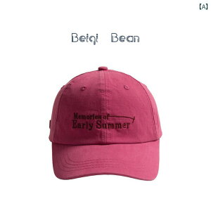 Xq LbY l eqR[f ؍ eq Xq tH g \tg gbv Lbv j̎q ̎q xr[ TVF[h JWA Lbv 