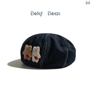 x[ X Xq LbY l eqR[f C ؍ qp Xq g JE{[C j̎q ̎q Ԃ 킢 eq JWA ƖXq