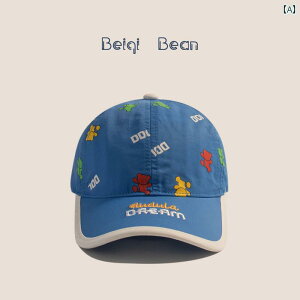 LbY x[X{[ Lbv JWA tďH  Xq AEghA X|[c W[ q  킢 vg Ђ j̎q K[Y Ԃ O s oCU[ 싅X
