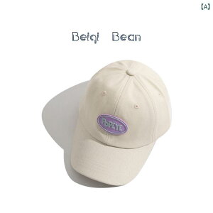 キッズ ベースボール キャップ カジュアル 春夏秋 日除け 帽子 アウトドア スポーツ レジャー 子供用 ソフト トップ キャップ 男の子 ガールズ 屋外 旅行 日焼け防止 野球帽