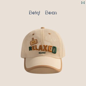 LbY x[X{[ Lbv JWA tďH  Xq AEghA X|[c W[ qp p bV L[g Ђ Lbv j̎q K[Y p Ԃp 싅X