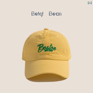 x[X{[ Lbv Ԃ xr[ Xq t   TVF[h Aq Lbv j̎q ̎q O s ʋC Ăh~ 싅X