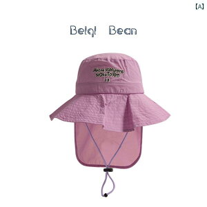 Tt@nbg LbY  oR Lv ނ xr[   ΍L ʋC  tBbV[} nbg j̎q K[Y 킢 ؍ X^C  ی oPbg nbg