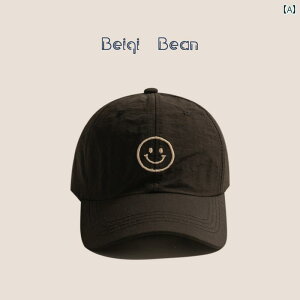 キッズ ベースボール キャップ カジュアル 春夏秋 日除け 帽子 アウトドア スポーツ レジャー ベビー 韓国 ファッション かわいい 日焼け防止 野球帽 男の子 ガールズ用 薄型 通気性 日焼け