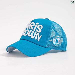 キッズ ベースボール キャップ カジュアル 春夏秋 日除け 帽子 アウトドア スポーツ レジャー 子供 韓国 メッシュ ひさし キャップ 親子 旅行 男の子 女の子 赤ちゃん 日焼け防止 野球帽