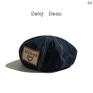 x[ X Xq LbY l eqR[f  pb`[N qp fj j̎q K[Yp 킢 g CMX eq ƖXq