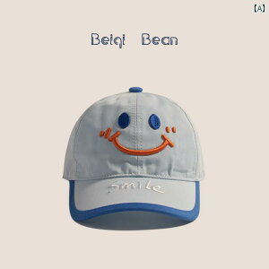 キッズ ベースボール キャップ カジュアル 春夏秋 日除け 帽子 アウトドア スポーツ レジャー 赤ちゃん 幼児 かわいい 笑顔 キャップ 男の子 ガールズ用 屋外 薄型 通気性 サンシェード 野球