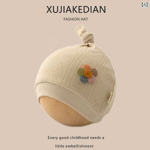 Ԃ Xq 킢 xr[ tH  ʋC  V  Q[g َ j̎q ̎q xr[ tH^l t[h