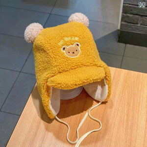 LbY Xq 킢 {[CY Ԃ H~ Ԃ c q VA N ی ۉ X[p[ K[ {[C ʂ