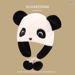LbY Xq 킢 qp H~ Ԃ ʂ ی g  h vI[o[ {[CY K[Yp