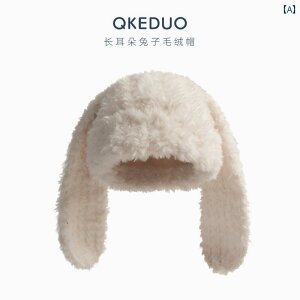 jbgX LbY   ETM 킢 Ԃ 킢 K[Y N  eq ʂ Xq g ی Xq