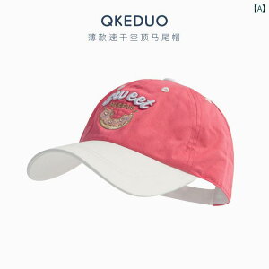 LbY ToCU[  X|[c W[ AEghA St ejX  q Xq ʋC 悯 K[Y |j[e[ Xq O Ăh~  킢 K[Y  gbv 