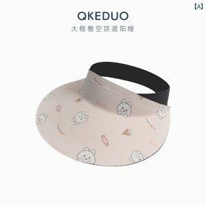 ToCU[ LbY X|[c AEghA Xq St ejX W[ qp Ăh~ ėp ΍L ʋC  nbg y  ߕt j̎q K[Y sp