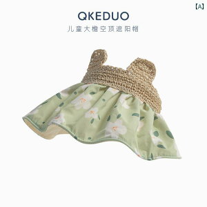 LbY ToCU[  X|[c W[ AEghA St ejX q Ăh~ Xq  ΍L O΍ 悯 Xq j̎q K[Y O s ʋC gbv Tnbg