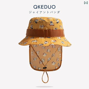 LbY AEghA nbg oR nCLO ނ Lv j̎qp qp bV TVF[h oPbg nbg O Ăh~  Xq  Ԃ RUV oPbg nbg