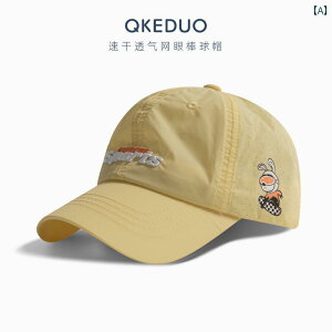 LbY x[X{[ Lbv JWA tďH  Xq AEghA X|[c W[ q  싅X O  Lbv j̎q K[Y s