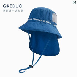 Tt@nbg LbY  oR Lv ނ ΍L qp Xq    Xq V[ lbN K[h ʋC j̎q K[Y r[` AEghA W[ Xq