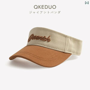 ToCU[ LbY X|[c AEghA Xq St ejX W[ ؍ C eq q X^C Ăh~  nbg j̎q Ђ