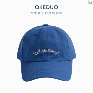 x[X{[ Lbv Xq LbY l eqR[f qp ؍ t eq s ToCU[ Xq j̎q ̎q qp s[N nbg