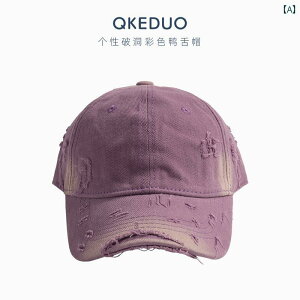 キッズ ベースボール キャップ カジュアル 春夏秋 日除け 帽子 アウトドア スポーツ レジャー 男の子 ガールズ 野球帽 穴 洗われた 子供用 屋外 ひさし