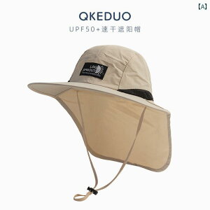 Tt@nbg LbY  oR Lv ނ  O qp Xq eq UV ی ΍L V[ Ăh~   tBbV[} nbg j̎q K[Yp