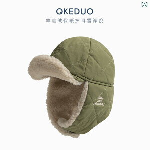 Xq h  LbY ~ q Xq ؍ hJ qr xxbg  g ی Xq j̎q ̎q Ԃ VA Xq