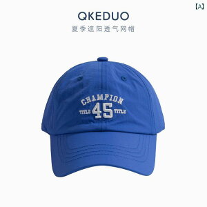 キッズ ベースボール キャップ カジュアル 春夏秋 日除け 帽子 アウトドア スポーツ レジャー 薄手 子供 野球帽 韓国 男の子 ガールズ アウトドア スポーツ 速乾 ひさし キャップ 旅行 日焼け