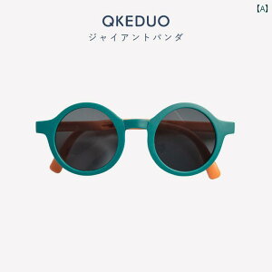 LbY TOX  xr[ ܂肽 Kl 16 q Ăh~ LfB[J[ Eh t[ j̎q K[Y Ăh~ 