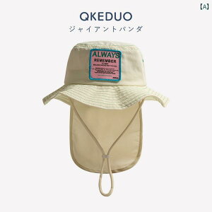 Tt@nbg LbY  oR Lv ނ j̎qp qp TVF[h oPbg nbg K[Yp  Ăh~ Xq h  ی RUV xr[ Tnbg