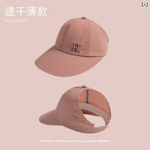 LbY ToCU[  X|[c W[ AEghA St ejX ΍L Ăh~ Xq  H    gbv |j[e[ Xq  AEghA X|[c 悯  