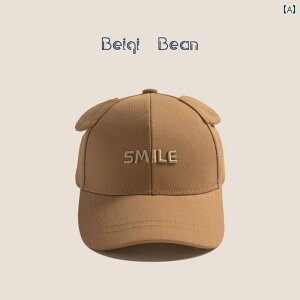 キッズ ベースボール キャップ カジュアル 春夏秋 日除け 帽子 アウトドア スポーツ レジャー 子供用 韓国 ファッション かわいい サンバイザー 野球帽 男の子 ガールズ 旅行 バイザー 野球