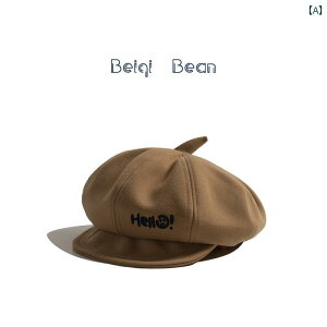 LXPbgX  C q x[ X H~ g p` Xq j̎q ̎q Ԃ ؍ X^C g p ڂ Xq