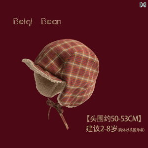 jbgX LbY Ԃ qp Xq j̎q K[Y j E[ Xq X^CbV ی g vI[o[ JWA