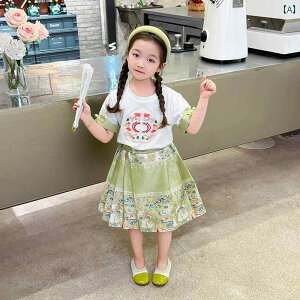 XJ[g q 킢 ĕ j̎q  ߑ o NR[f RXv ʐ^Be ؕ LbY _X  q ptH[}X  g   g vZX  `I