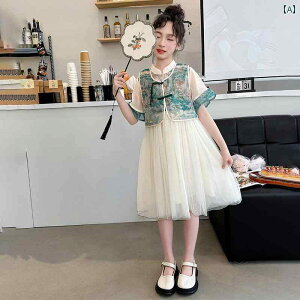 q 킢 ĕ j̎q  ߑ o NR[f RXv ʐ^Be  LbY x  q Z  g  ߑ  nXJ[g