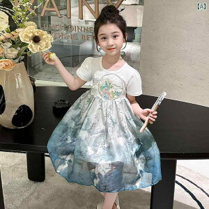 q 킢 ĕ j̎q  ߑ o NR[f RXv ʐ^Be  LbY _X  q   ߑ   nXJ[g