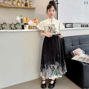 q 킢 ĕ j̎q  ߑ o NR[f RXv ʐ^Be  LbY x  q Z  g JWA ߑ  nXJ[g