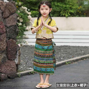 hX q 킢 j̎q  ߑ RXv LbY o NR[f ǂ  o  N  ߑ q ct Zbg _X ̏ 2_ Zbg