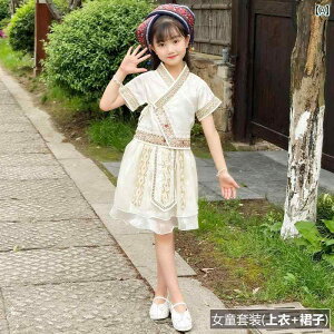 q 킢 j̎q  ߑ RXv LbY o NR[f GXjbN ߑ _X ߑ q ptH[}X ߑ q ptH[}X ߑ ؕ g x q